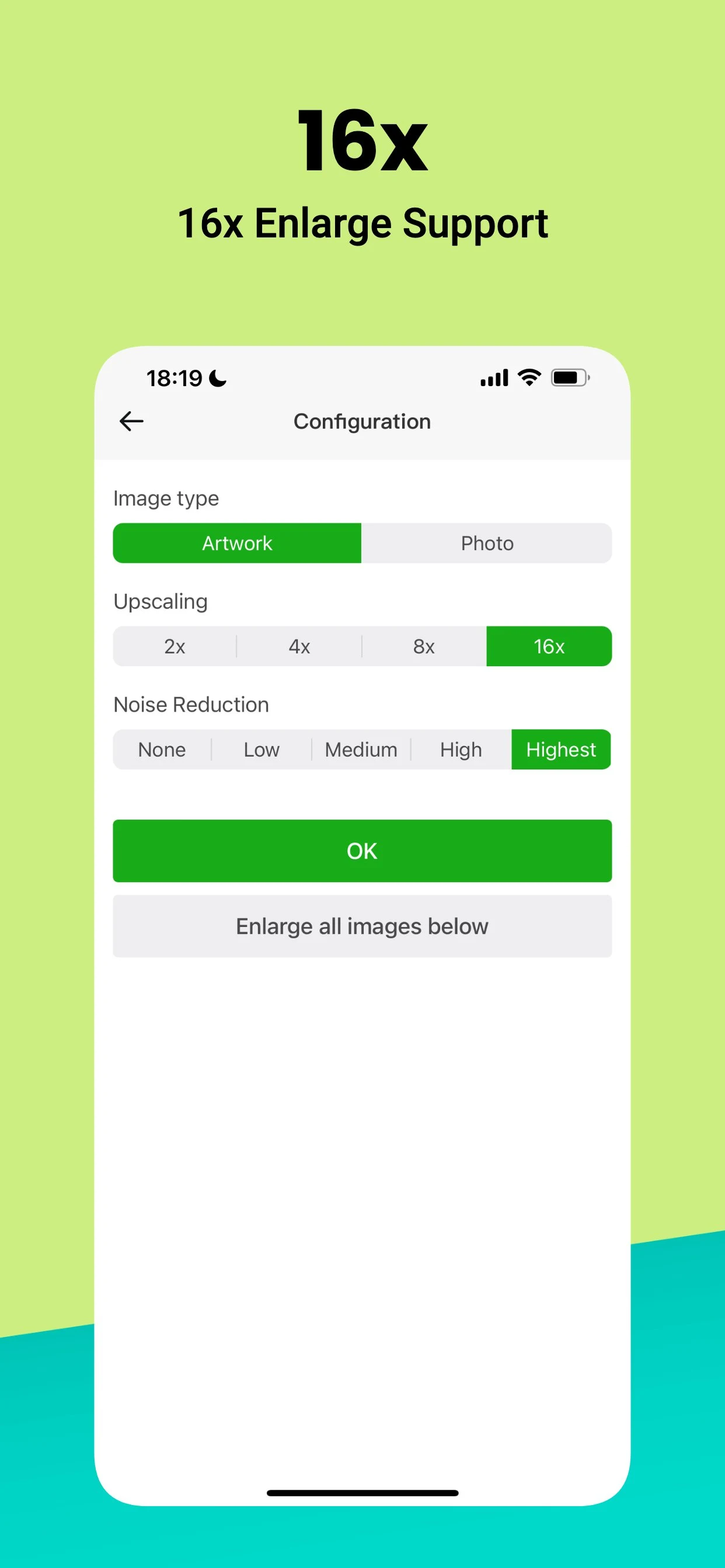 Bigjpg screenshot